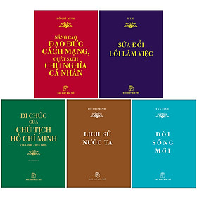 Ảnh bìa Combo Di Sản Hồ Chí Minh - Tác Phẩm Kỷ Niệm 90 Năm Ngày Thành Lập Đảng Cộng Sản Việt Nam 3/2/1930 - 3/2/2020 (5 Cuốn)