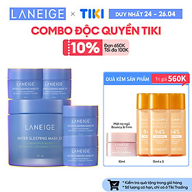 Bộ Mặt Nạ Ngủ Dưỡng Ẩm Laneige Water Sleeping Mask EX 70ml + 50ml