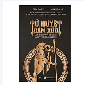 Tử Huyệt Cảm Xúc