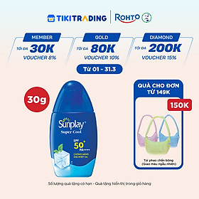 Kem chống nắng Sunplay mát lạnh giải nhiệt dạng sữa Sunplay Super Cool SPF 50, PA++++ 30g