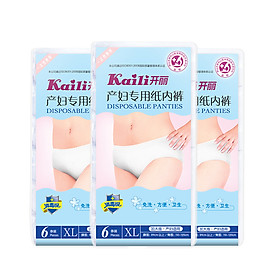 Quần Lót Giấy Khử Trùng Dùng 1 Lần Kaili (3 Gói)