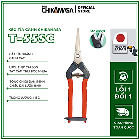 Kéo tỉa cành cao cấp Nhật Bản  Chikamasa T-55SC chiều dài lưỡi 48mm - lưỡi thép không gỉ chất lượng cao siêu bén - Cắt ngọt, không bám dính, liền sẹo nhanh