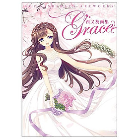 Aoi Nishimata Art Works Grace Illustration Book (Japanese Edition)