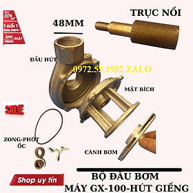 Mua Bộ sên lắp máy bơm hút giếng GX100