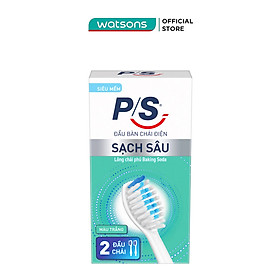 Bộ 2 Đầu Bàn Chải Điện P/S Sạch Sâu
