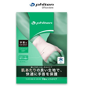 [MỚI] Đai cổ tay loại mềm Phiten metax wirst supporter soft type AP244004/AP244005