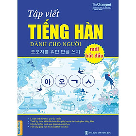 Tập Viết Tiếng Hàn Dành Cho Người Mới Bắt Đầu