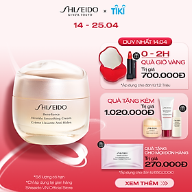 Kem dưỡng da chống lão hóa Shiseido Benefiance Wrinkle Smoothing Cream 50ml