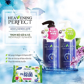 Bộ chăm sóc tóc Dầu Gội & Dầu Xả dưỡng chất suôn mượt Heavening Perfect, tặng kèm khăn ướt khử trùng