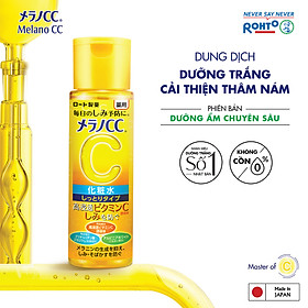 Dung dịch dưỡng trắng, cải thiện thâm nám, đốm nâu Melano CC Whitening Lotion (Rich Type)