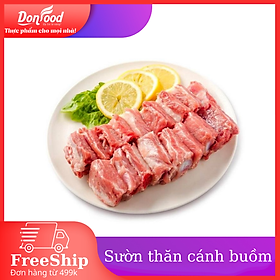 [ Chỉ giao HN] -Sườn Thăn Cánh Buồm -500gr