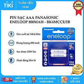 Pin sạc dự phòng NiMH Panasonic eneloop tiêu chuẩn AAA 800mAh - BK-4MCCE2BT2 - Hàng chính hãng (Vỉ 2 viên)