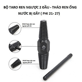 Mua Mũi Tháo Đầu Ống Nước Gãy 2 Đầu_ Dụng Cụ Vặn Lấy Ống Nước Bị Gãy