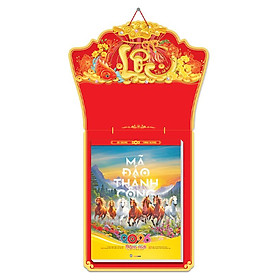 2026-HN02 BLOC SCD MÃ ĐÁO THÀNH CÔNG CHỮ LỘC 30*40 (HOA NIÊN)