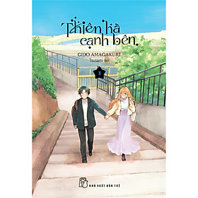 Series các tập Thiên hà cạnh bên