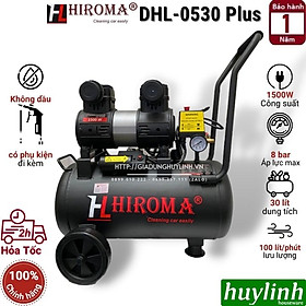 Mua Máy nén khí không dầu Hiroma DHL-0530 Plus - 30 lít - Hàng chính hãng