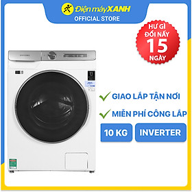 Mua Máy giặt Samsung Inverter 10kg WW10TP44DSH/SV - Hàng chính hãng (Giao toàn quốc)
