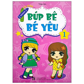 Ảnh bìa Tô Màu - Búp Bê Bé Yêu 1