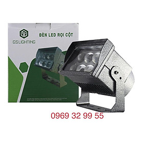 Mua Đèn Led rọi cột vuông 24W - GSRCV24 - GS Lighting  ánh sáng vàng  đèn chiếu xa  chiếu điểm.