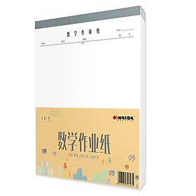 Caesar (KAISA) rice word grid art paper 80g thick hard pen calligraphy exercise book 3 installed 16K 30 pages with easy to tear line