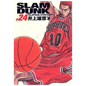 ＳＬＡＭ　ＤＵＮＫ　完全版　　２４