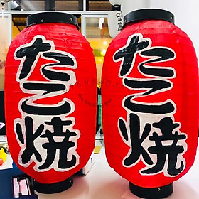 Đèn Nhật Bản vẽ chữ- trang trí lễ hội đường phố