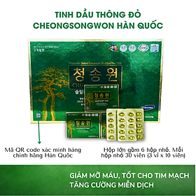 Tinh Dầu Thông Cheongsongwon - 1