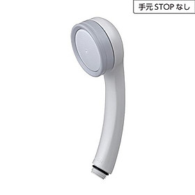 Mua Vòi sen tắm Takagi WS (JSA021AS) hàng chính hãng