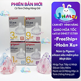 Núm ti Pigeon, Núm ti pigeon siêu mềm Plus nội địa nhật 2C/ Hộp,  size S,M,L,LL,LLL