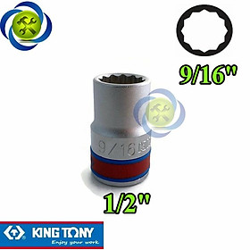 Mua Tuýp 9/16 hệ inch 1/2 Kingtony 433018S loại ngắn 12 cạnh màu trắng 14.29mm