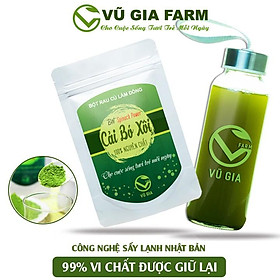 Bột Cải Bó Xôi Sấy Lạnh Nguyên Chất Vũ Gia (50g/ túi) + Tặng Chai Thủy Tinh Đựng Nước Ép Có Dây Treo 300ml