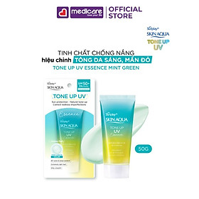 Tinh chất chống nắng SUNPLAY skin aqua SPF50+ PA++++ 50g