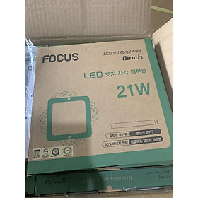 Đèn LED panel FOCUS nhập khẩu hàn quốc 