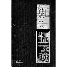 Quốc triều chánh biên - Bản Quyền