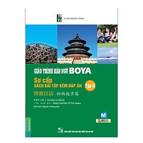 Hình ảnh sách Giáo Trình Hán Ngữ Boya Sơ Cấp II - Sách Bài Tập Kèm Đáp Án (Dùng App MCBooks)
