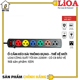 Ổ cắm kéo dài phổ thông LiOA, 6 ổ cắm có bảo vệ quá tải bằng CB, 1 công tắc 6S