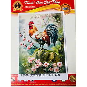 Mua  Thêu 4 sợi  Tranh thêu kín Gà trống 8G560  kích thước 65 x 85 cm