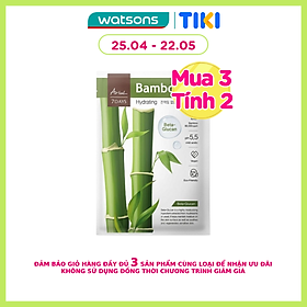 Mặt Nạ Ariul 7Days Bamboo + Beta-Glucan Nước Tre Dưỡng Ẩm Sâu Cho Da Nhạy Cảm 23ml