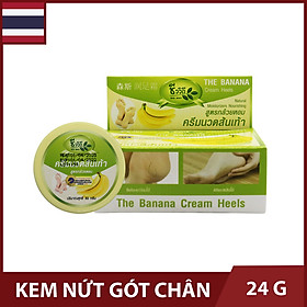 Kem Ngừa Nứt Gót Chân Banana - 24g