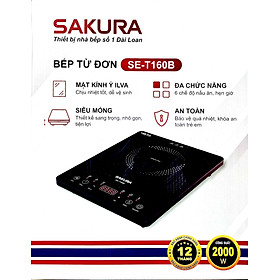 Mua Bếp từ đơn SAKURA T160B - Hàng chính hãng - Xuất xứ Thái Lan - Khoá an toàn - Mặt kính đen Italy ILVA sang trọng