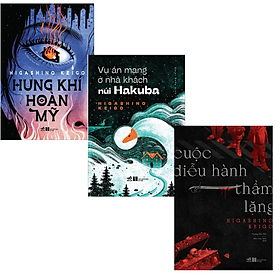 Combo 3Q Kiệt Tác Trinh Thám Lôi Cuốn, Bán Chạy: Vụ Án Mạng Ở Nhà Khách Núi Hakuba + Hung Khí Hoàn Mỹ + Cuộc Diễu Hành Thầm Lặng