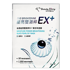 My Beauty Diary Miếng lẻ mặt nạ Ex +