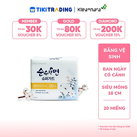 Băng vệ sinh KleanNara Soonsoohanmyeon Superguard Panty Liners (Hàng ngày, Size: 18 cm, 20 miếng/gói)