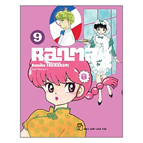 Ranma 1/2 - 09 (M)