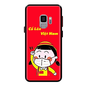 Ốp lưng Viền Dẻo TPU cho điện thoại SAMSUNG S9 Cổ Vũ Cố Lên Việt Nam