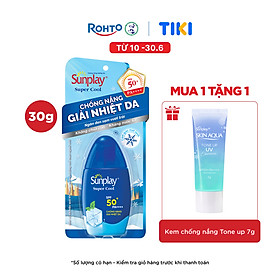 Kem chống nắng Sunplay mát lạnh giải nhiệt dạng sữa Sunplay Super Cool SPF 50, PA++++ 30g
