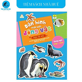 Sách Dán hình nhận biết động vật - Động vật biển - Dành cho bé từ 3-9 tuổi - Đinh Tị