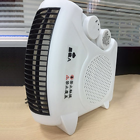 Mua Máy sưởi quạt sưởi ấm mini để bàn