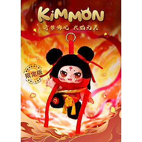 Plush Toy Đồ Chơi Nhồi Bông Kimmon Nezha'S Flame Soul 556130KM
