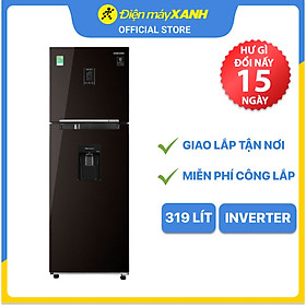 Mua Tủ lạnh Samsung Inverter 319 lít RT32K5932BY/SV - Hàng chính hãng (Giao toàn quốc)